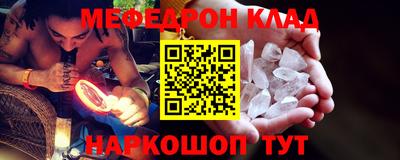 героин Кумертау
