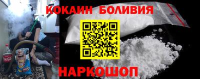 ALPHA-PVP Краснознаменск