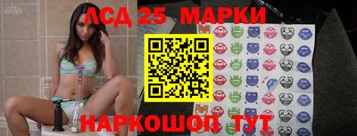 ALPHA-PVP Краснознаменск