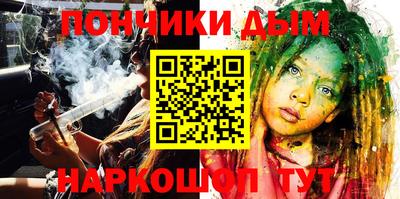 МДПВ Краснодар