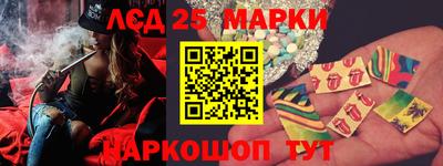 героин Кумертау