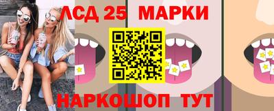 ALPHA-PVP Краснознаменск