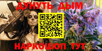 ALPHA-PVP Краснознаменск