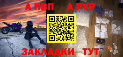 МДПВ Краснодар