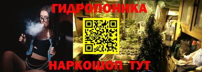 меф VHQ Кулебаки