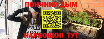 ALPHA-PVP Краснознаменск