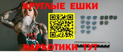 МДПВ Краснодар