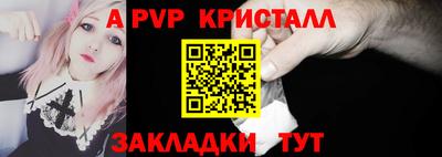 МДПВ Краснодар