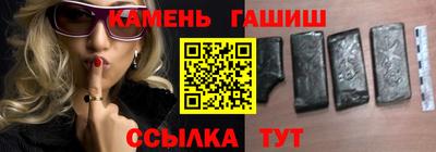 ALPHA-PVP Краснознаменск