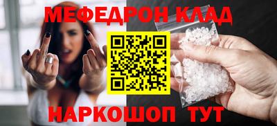 МДПВ Краснодар