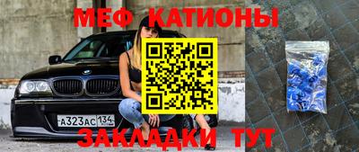 МДПВ Краснодар