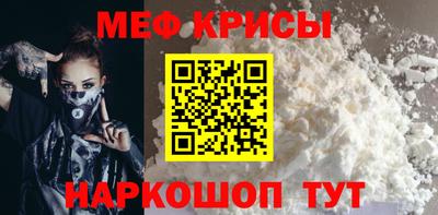 МДПВ Краснодар