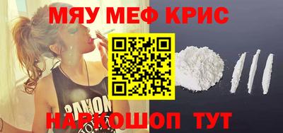МДПВ Краснодар